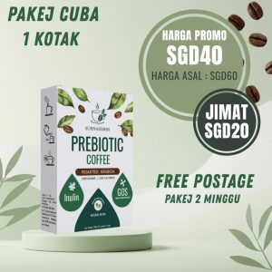 Sunnaherbs Kopi Prebiotik 1 KOTAK PAKEJ TRIAL